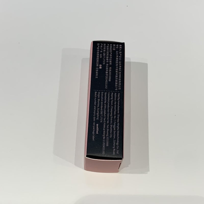 Gege Bear Sweetheart Transonic Lip Glaze Waterlight Mirror Doodle Glass Lips Naturally White Student Moisturizing Lip Honey - Image 5